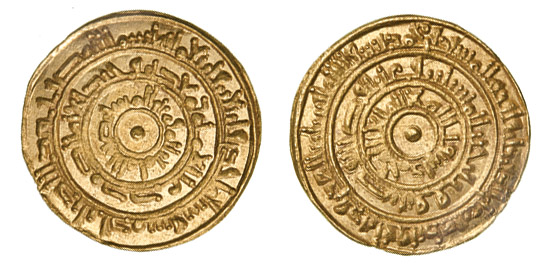 Dinar coin 66113